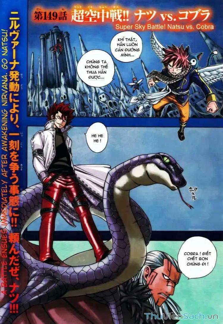 Truyện Tranh Hội Pháp Sư - Fairy Tail trang 2