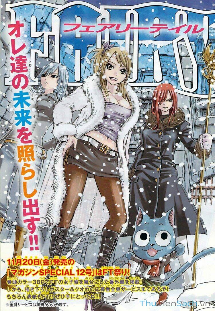 Truyện Tranh Hội Pháp Sư - Fairy Tail trang 2