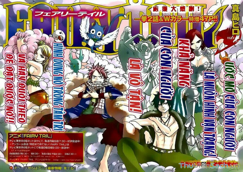 Truyện Tranh Hội Pháp Sư - Fairy Tail trang 2