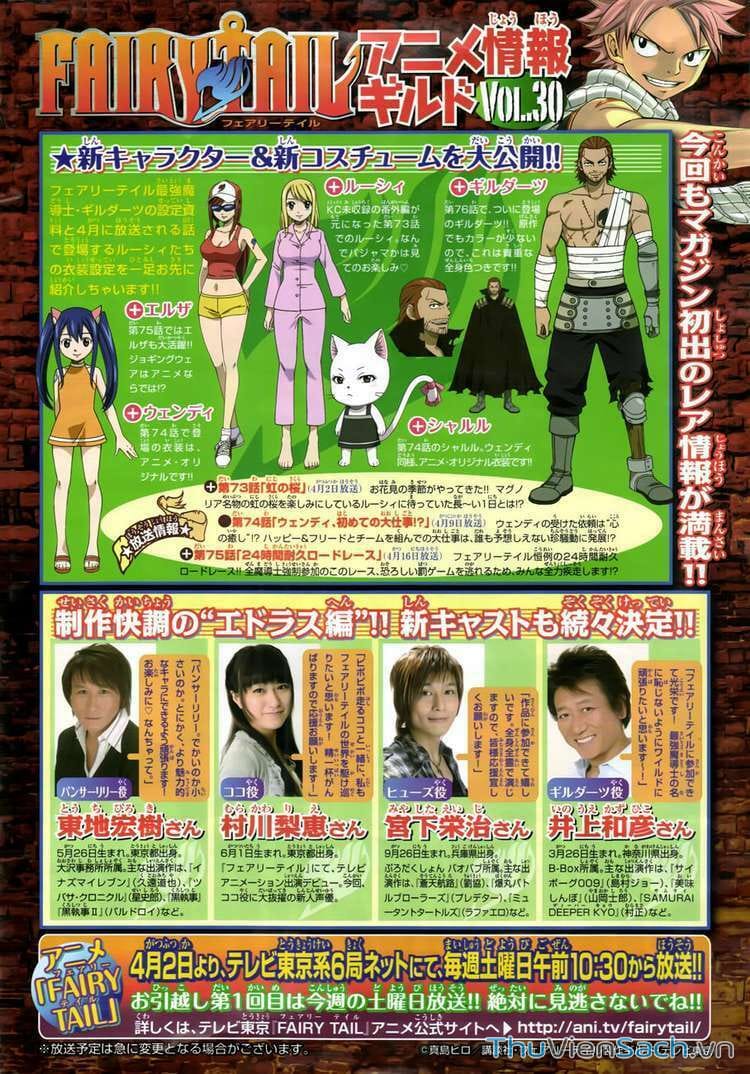 Truyện Tranh Hội Pháp Sư - Fairy Tail trang 2