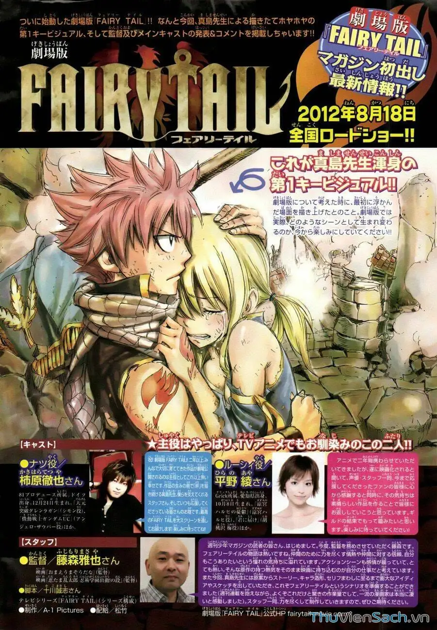 Truyện Tranh Hội Pháp Sư - Fairy Tail trang 2