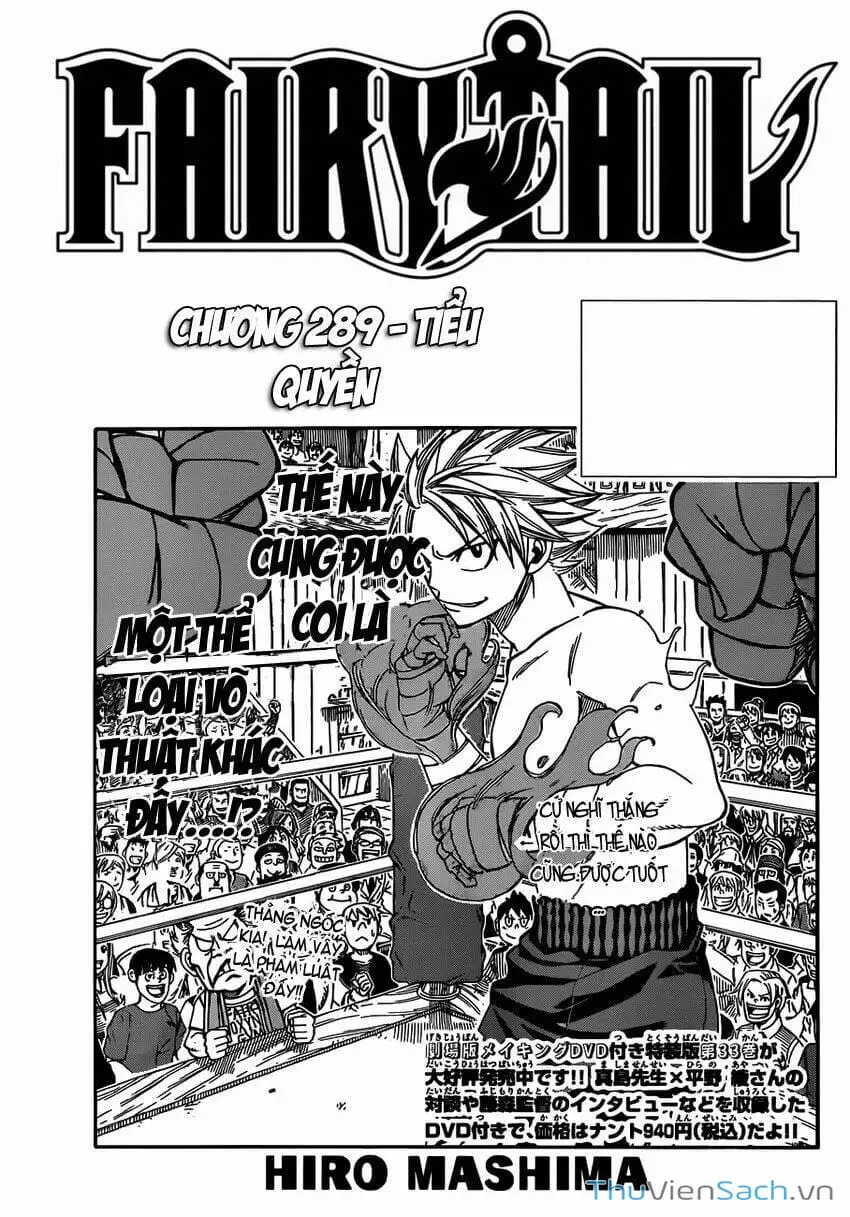 Truyện Tranh Hội Pháp Sư - Fairy Tail trang 2