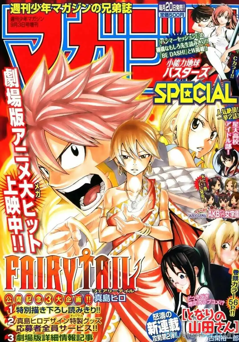 Truyện Tranh Hội Pháp Sư - Fairy Tail trang 2