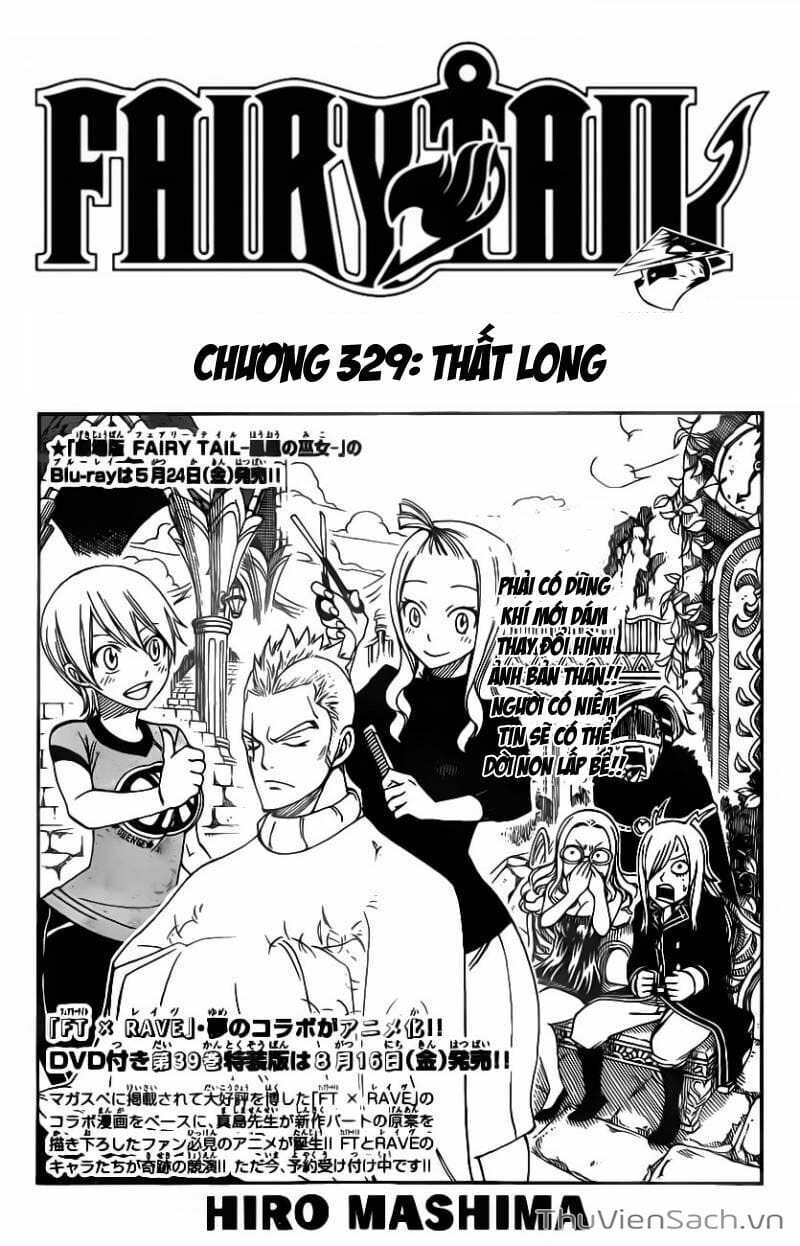 Truyện Tranh Hội Pháp Sư - Fairy Tail trang 2