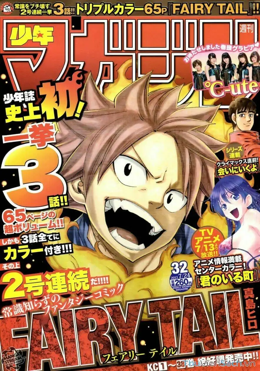 Truyện Tranh Hội Pháp Sư - Fairy Tail trang 2