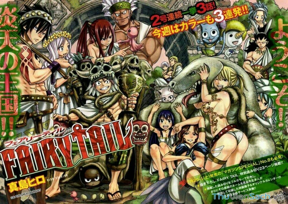 Truyện Tranh Hội Pháp Sư - Fairy Tail trang 2