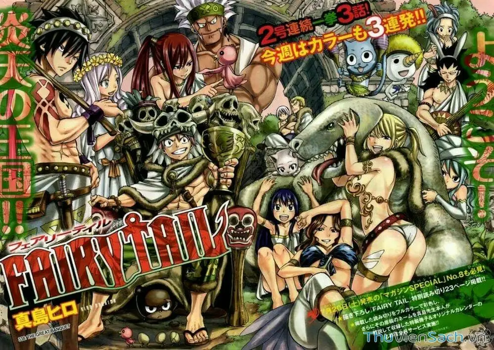 Truyện Tranh Hội Pháp Sư - Fairy Tail trang 2