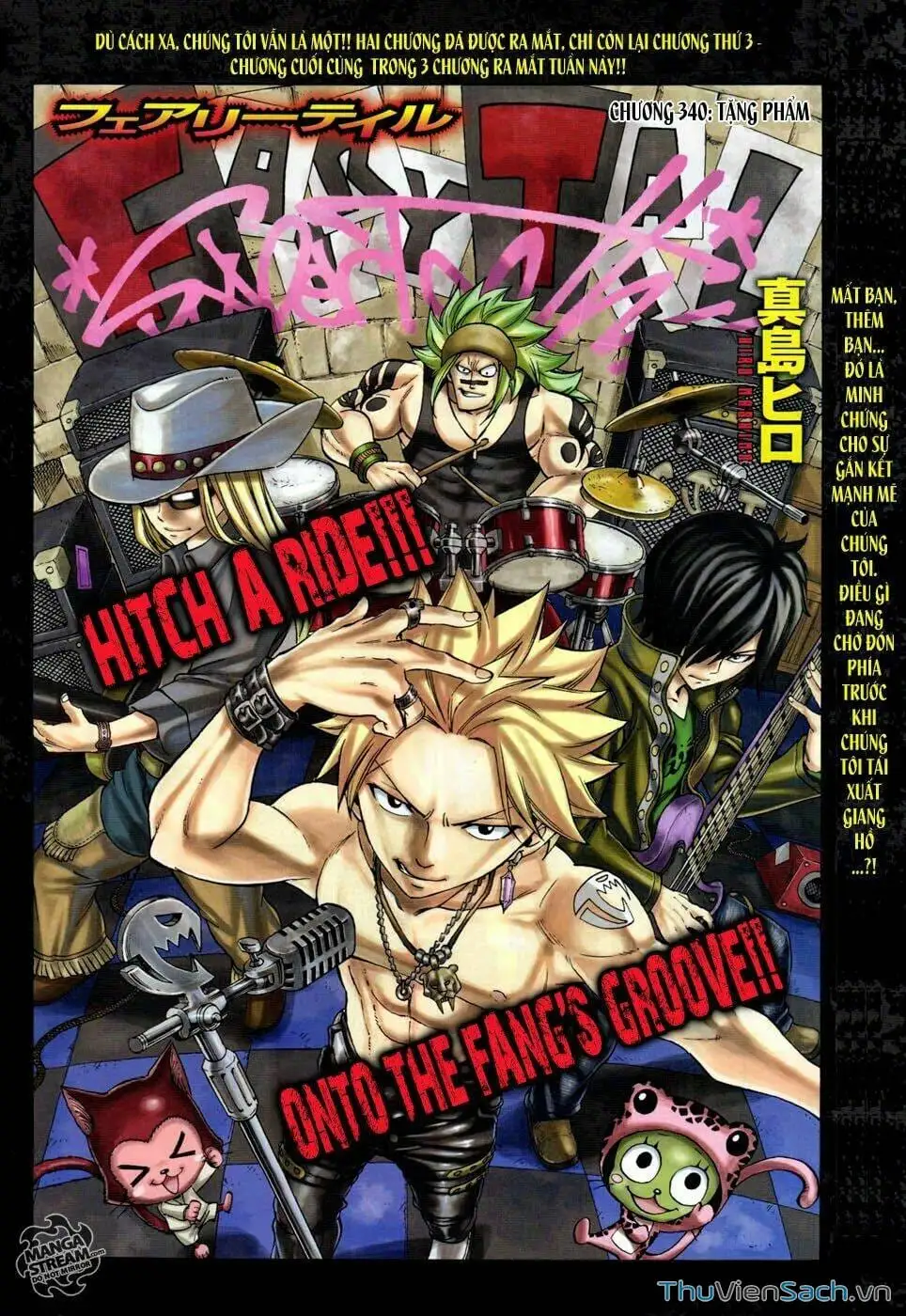 Truyện Tranh Hội Pháp Sư - Fairy Tail trang 2