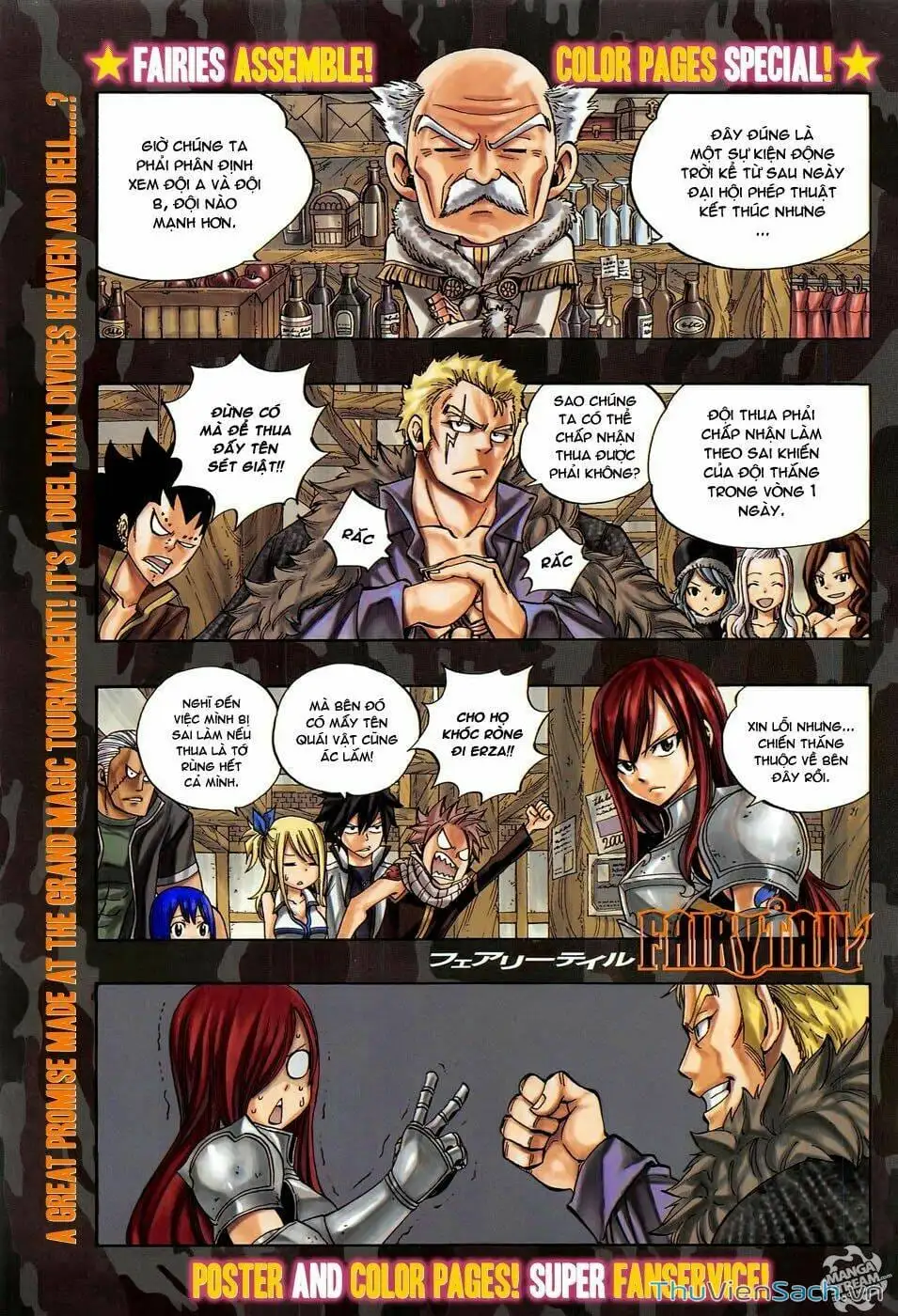 Truyện Tranh Hội Pháp Sư - Fairy Tail trang 2