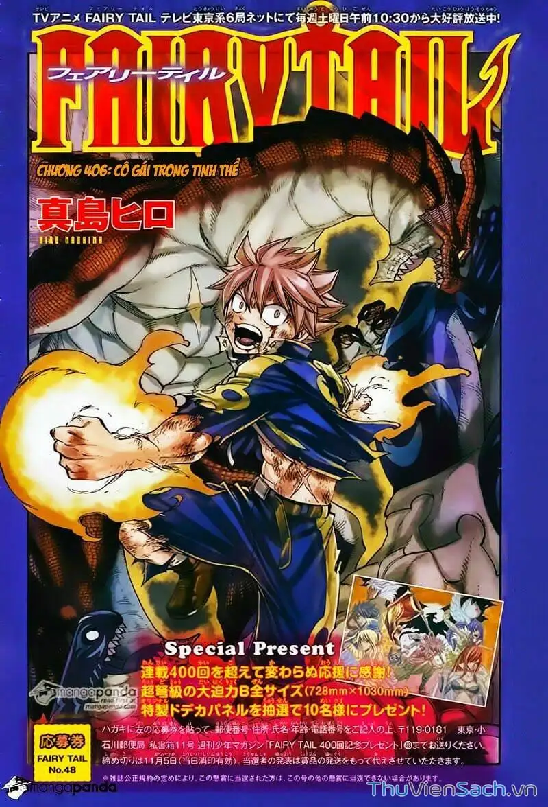 Truyện Tranh Hội Pháp Sư - Fairy Tail trang 2
