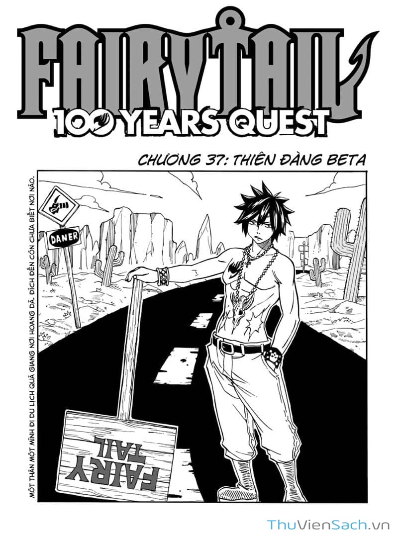 Truyện Tranh Fairy Tail - Hội Pháp Sư Nhiệm Vụ Trăm Năm trang 2