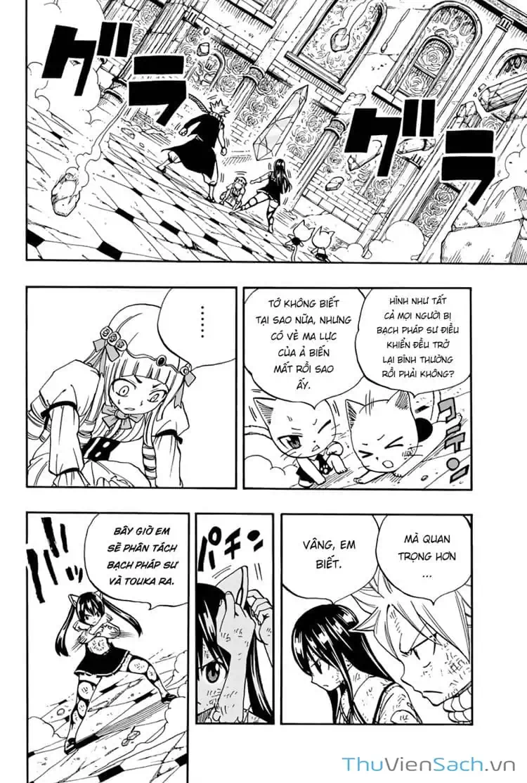 Truyện Tranh Fairy Tail - Hội Pháp Sư Nhiệm Vụ Trăm Năm trang 2