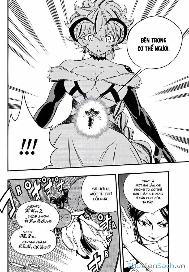 Truyện Tranh Fairy Tail - Hội Pháp Sư Nhiệm Vụ Trăm Năm trang 2