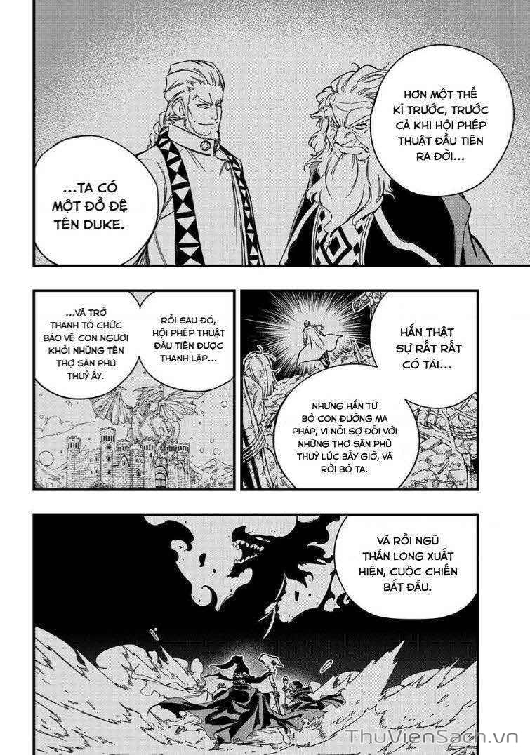 Truyện Tranh Fairy Tail - Hội Pháp Sư Nhiệm Vụ Trăm Năm trang 2