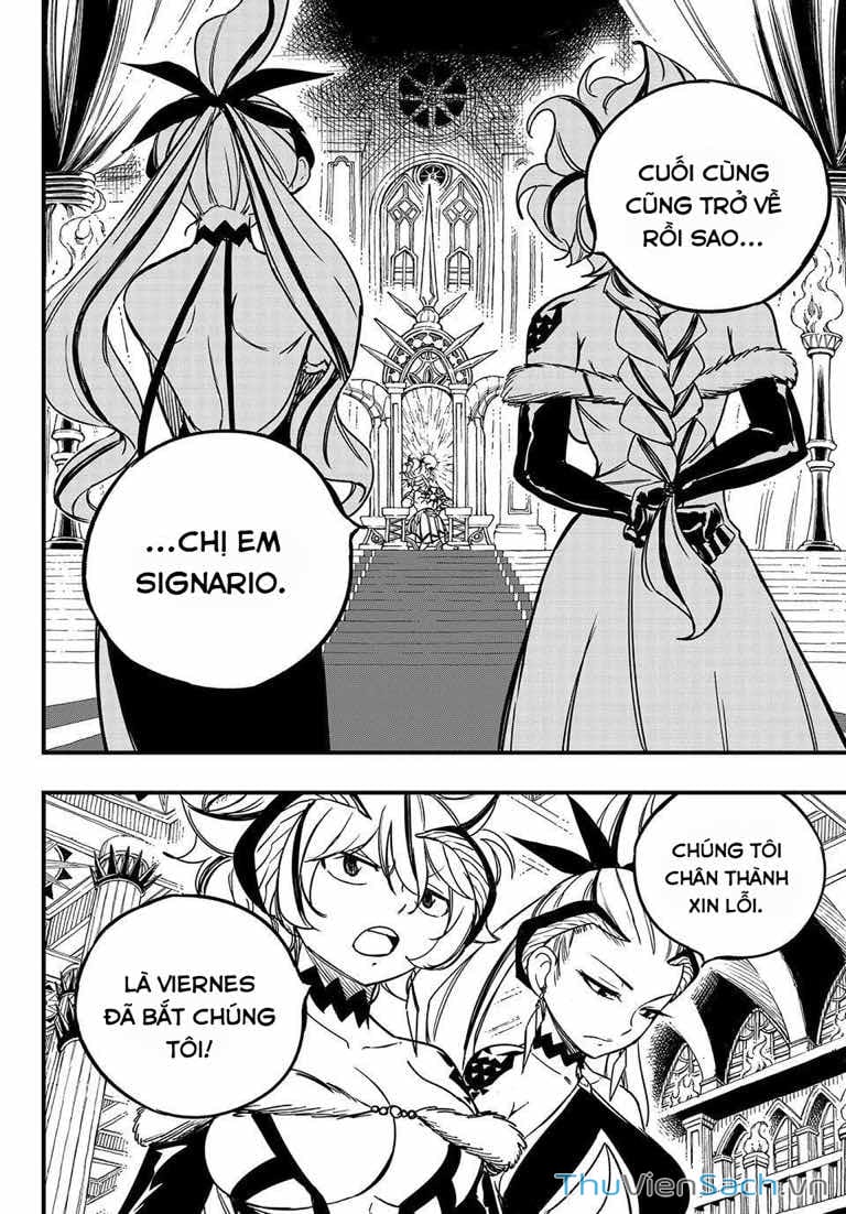 Truyện Tranh Fairy Tail - Hội Pháp Sư Nhiệm Vụ Trăm Năm trang 2