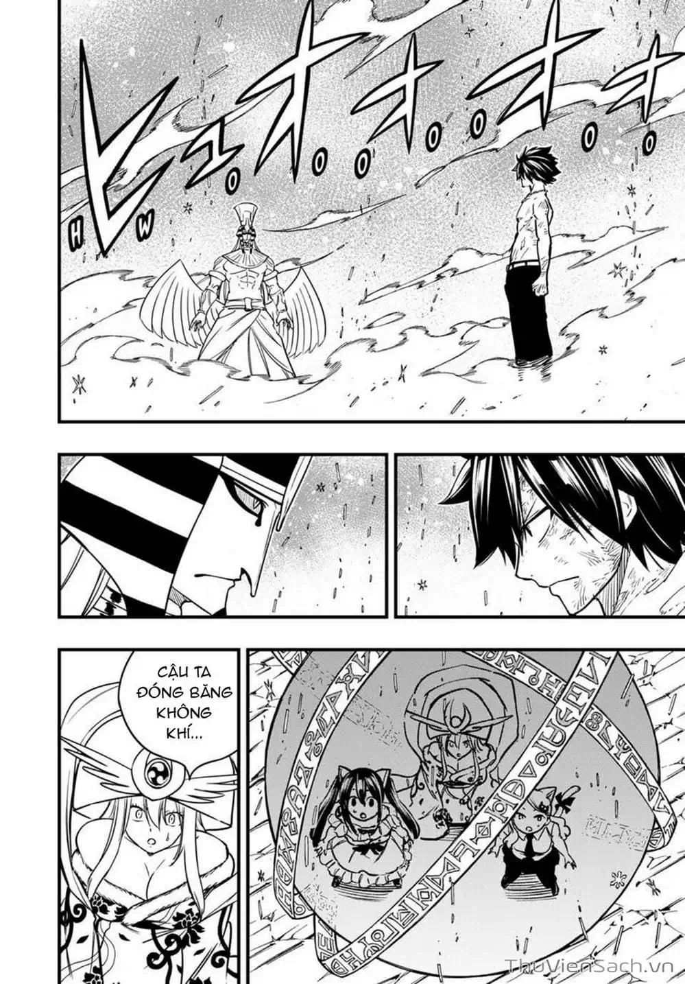 Truyện Tranh Fairy Tail - Hội Pháp Sư Nhiệm Vụ Trăm Năm trang 2