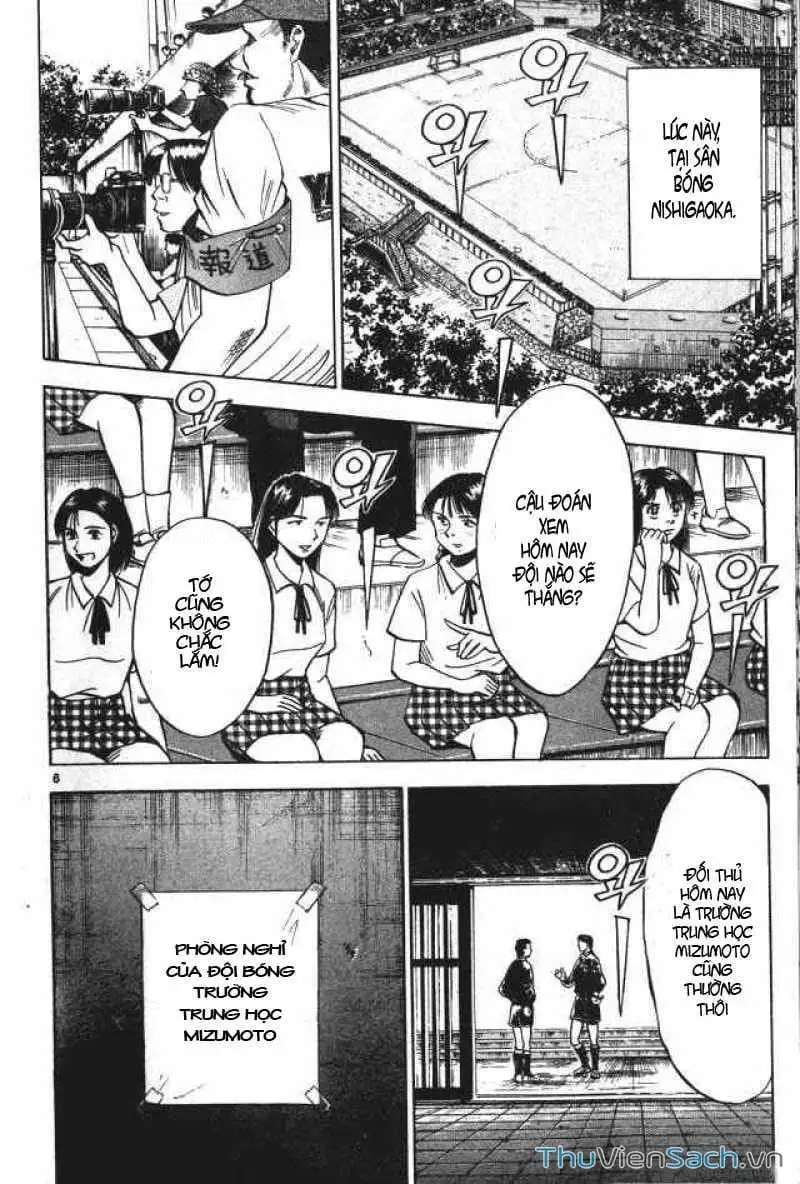 Truyện Tranh Vũ Điệu Trên Sân Cỏ - Fantasista trang 2