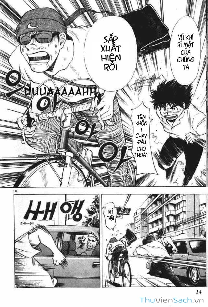 Truyện Tranh Vũ Điệu Trên Sân Cỏ - Fantasista trang 2