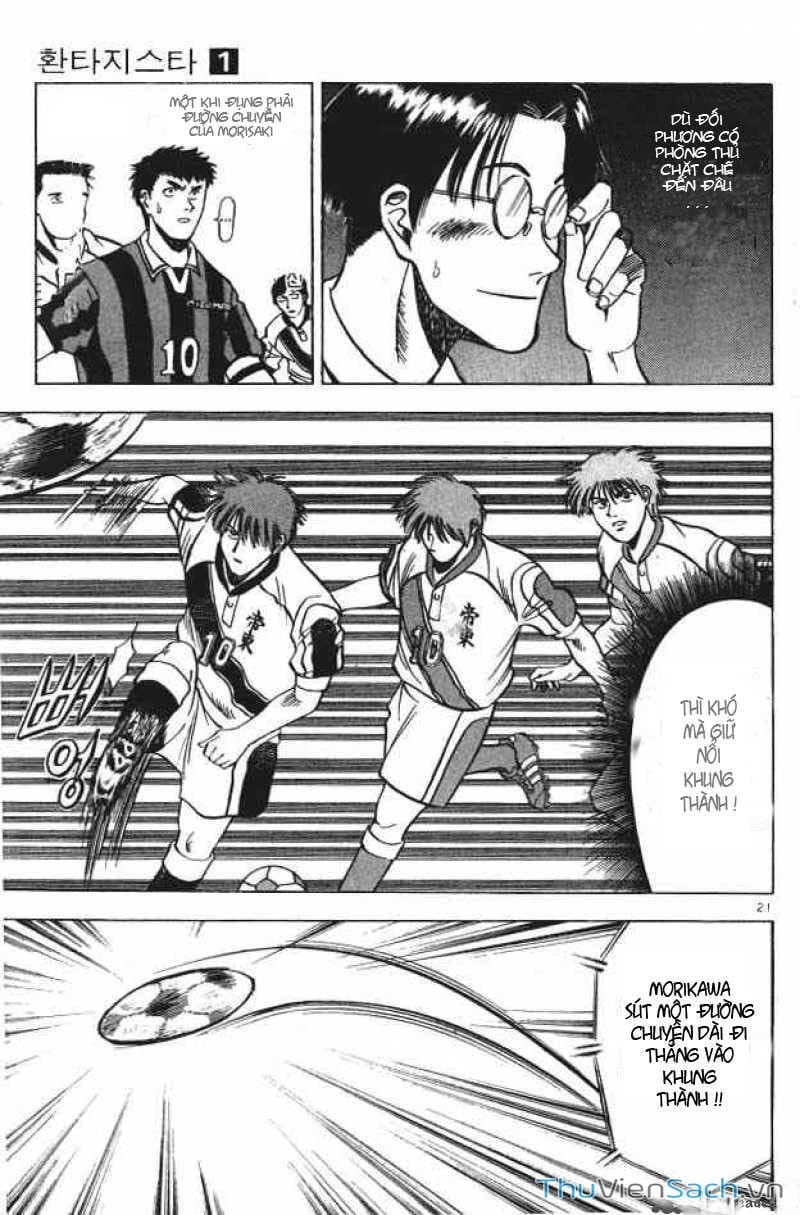 Truyện Tranh Vũ Điệu Trên Sân Cỏ - Fantasista trang 2