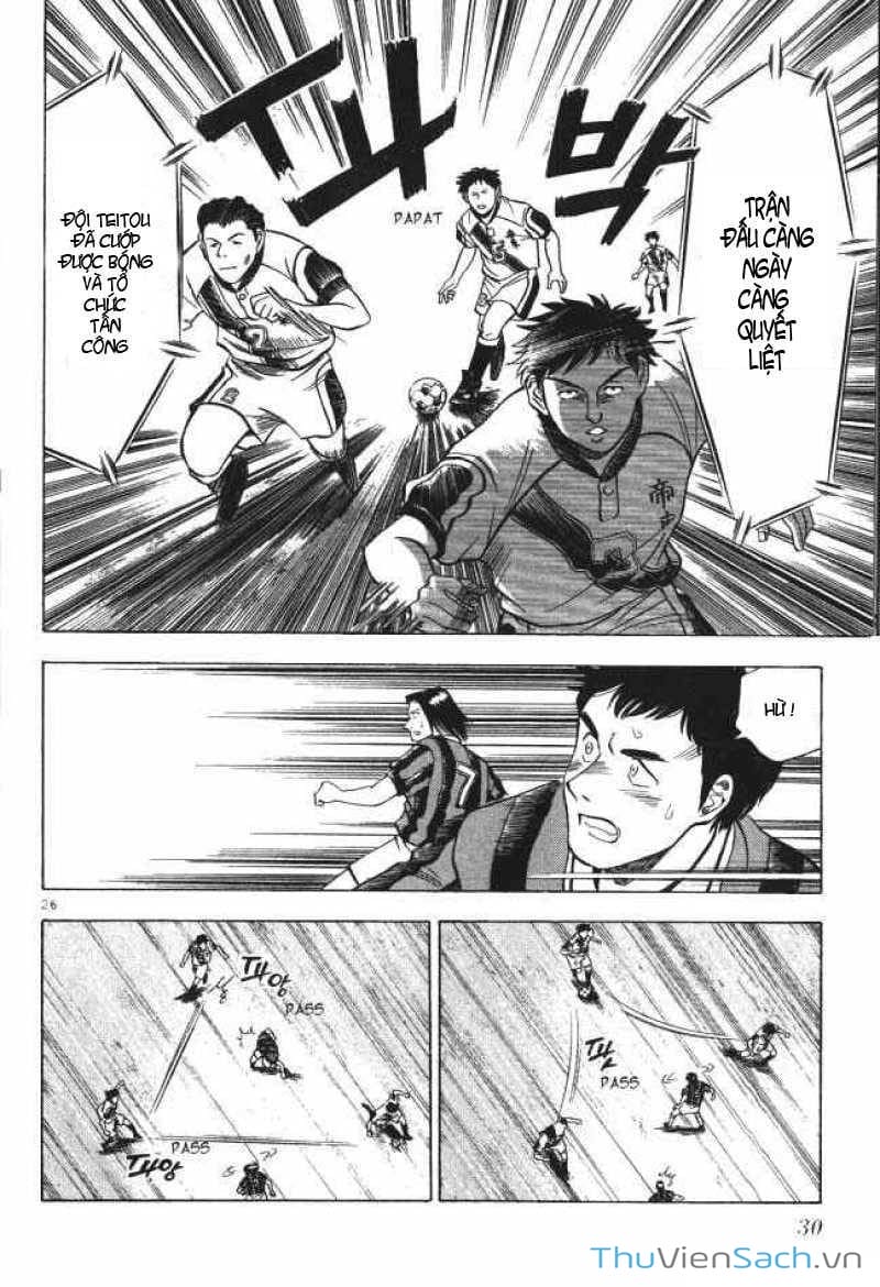 Truyện Tranh Vũ Điệu Trên Sân Cỏ - Fantasista trang 2