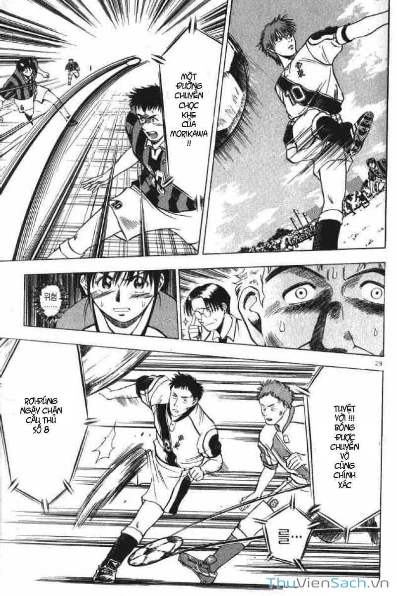 Truyện Tranh Vũ Điệu Trên Sân Cỏ - Fantasista trang 2