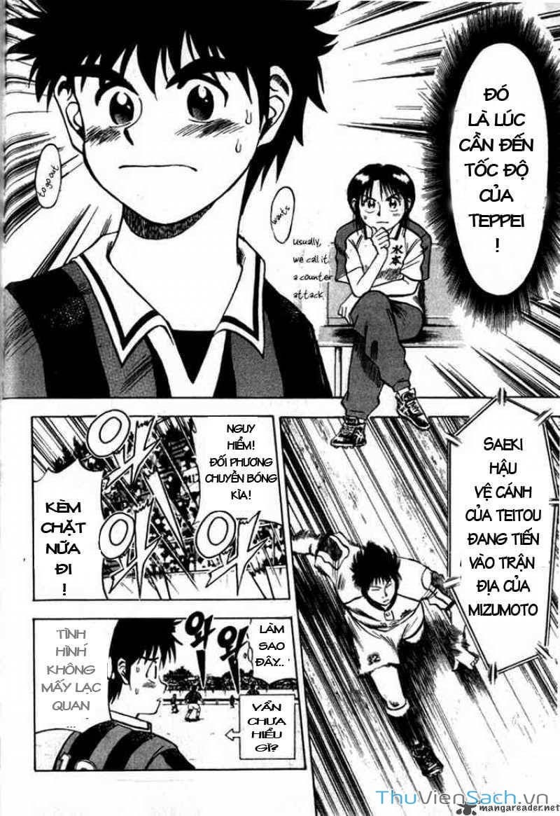 Truyện Tranh Vũ Điệu Trên Sân Cỏ - Fantasista trang 2