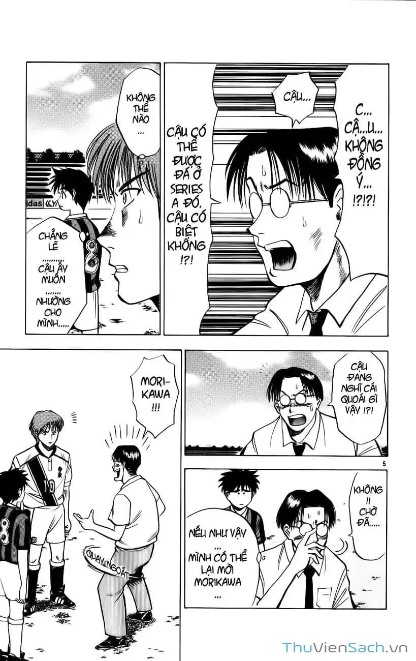 Truyện Tranh Vũ Điệu Trên Sân Cỏ - Fantasista trang 2