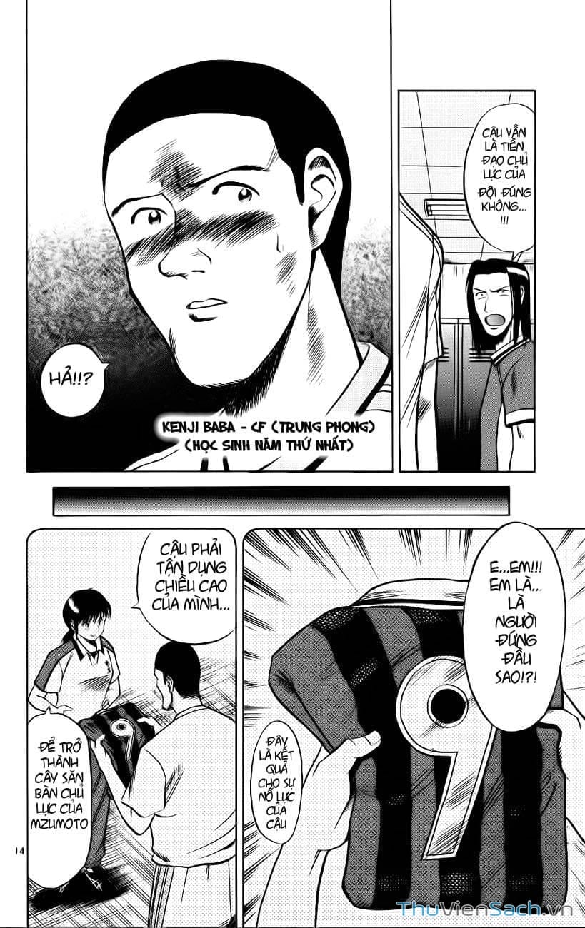 Truyện Tranh Vũ Điệu Trên Sân Cỏ - Fantasista trang 2