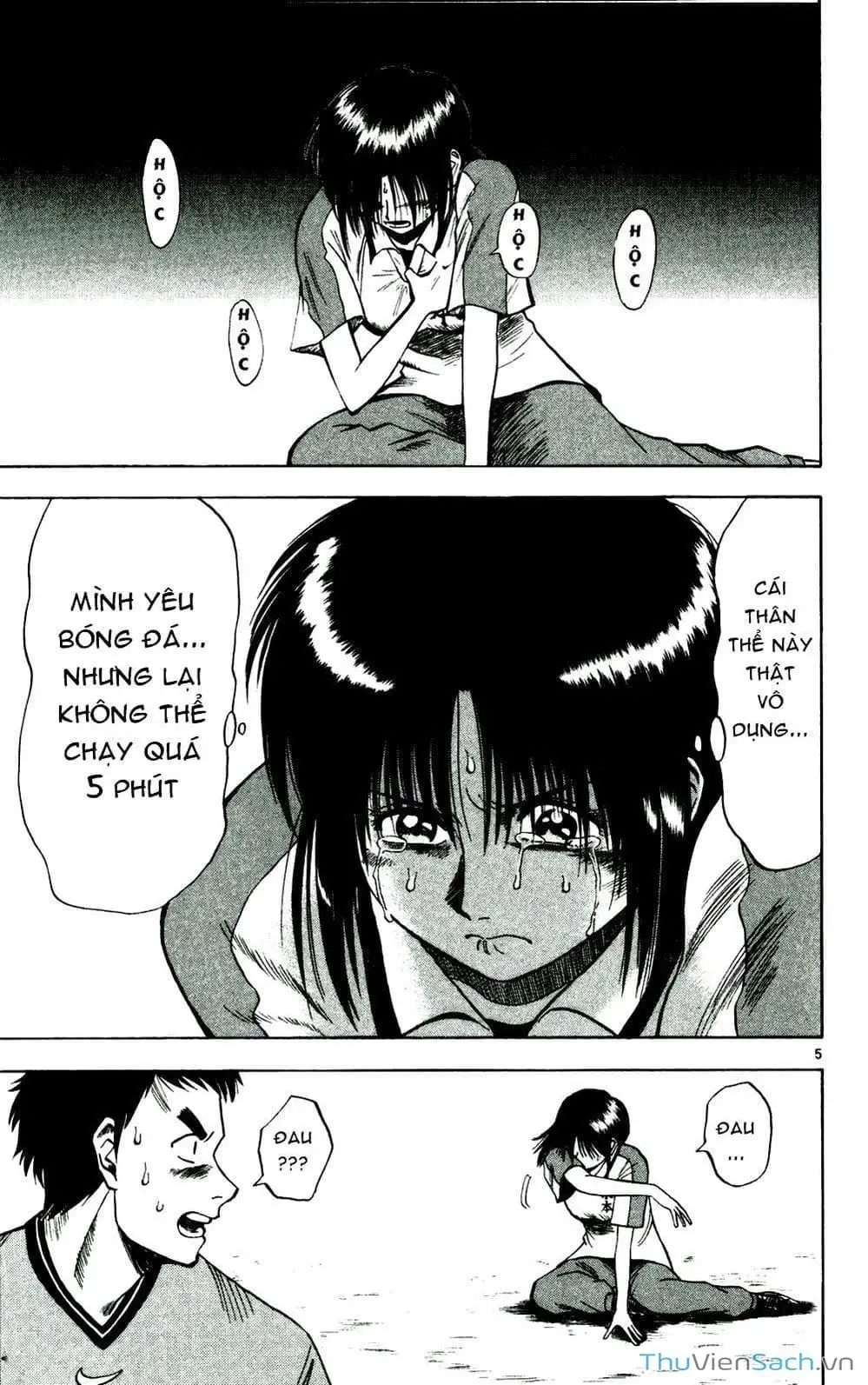 Truyện Tranh Vũ Điệu Trên Sân Cỏ - Fantasista trang 2