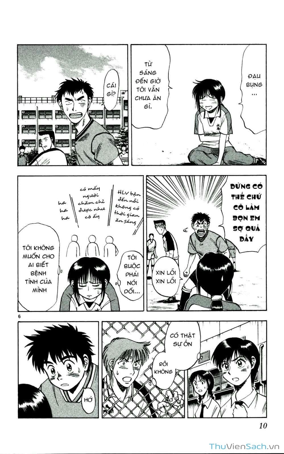 Truyện Tranh Vũ Điệu Trên Sân Cỏ - Fantasista trang 2