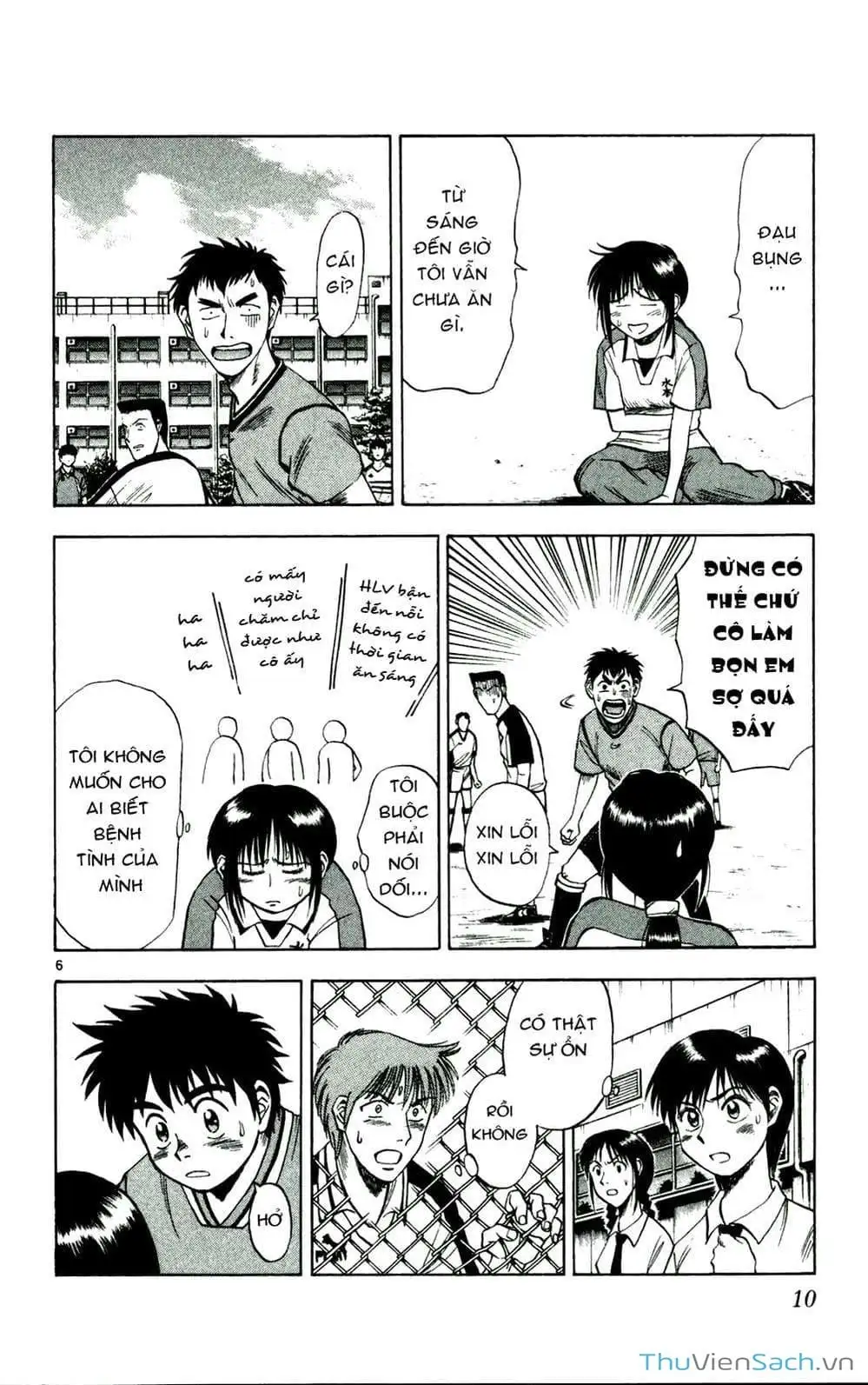 Truyện Tranh Vũ Điệu Trên Sân Cỏ - Fantasista trang 2