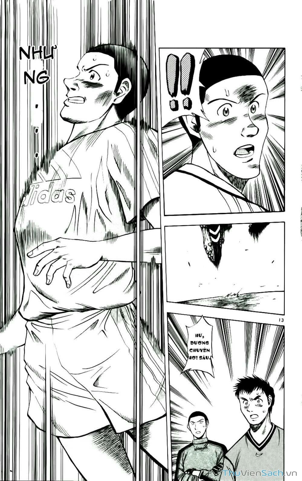 Truyện Tranh Vũ Điệu Trên Sân Cỏ - Fantasista trang 2