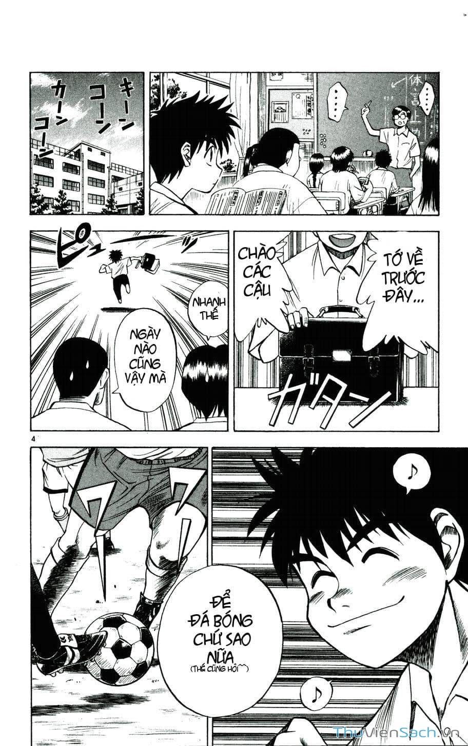 Truyện Tranh Vũ Điệu Trên Sân Cỏ - Fantasista trang 2