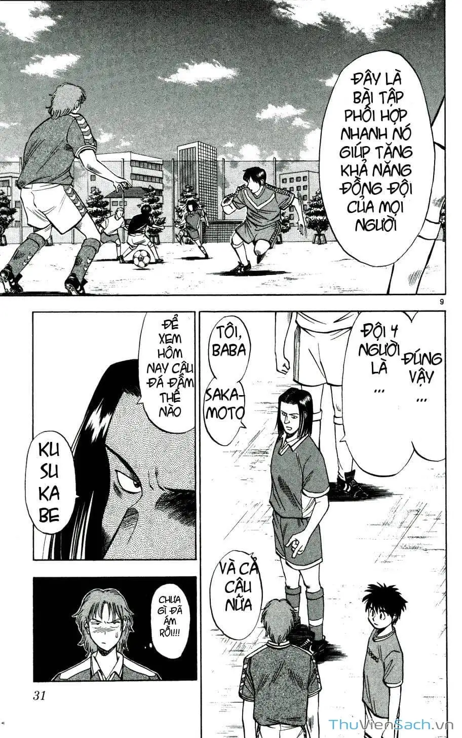 Truyện Tranh Vũ Điệu Trên Sân Cỏ - Fantasista trang 2