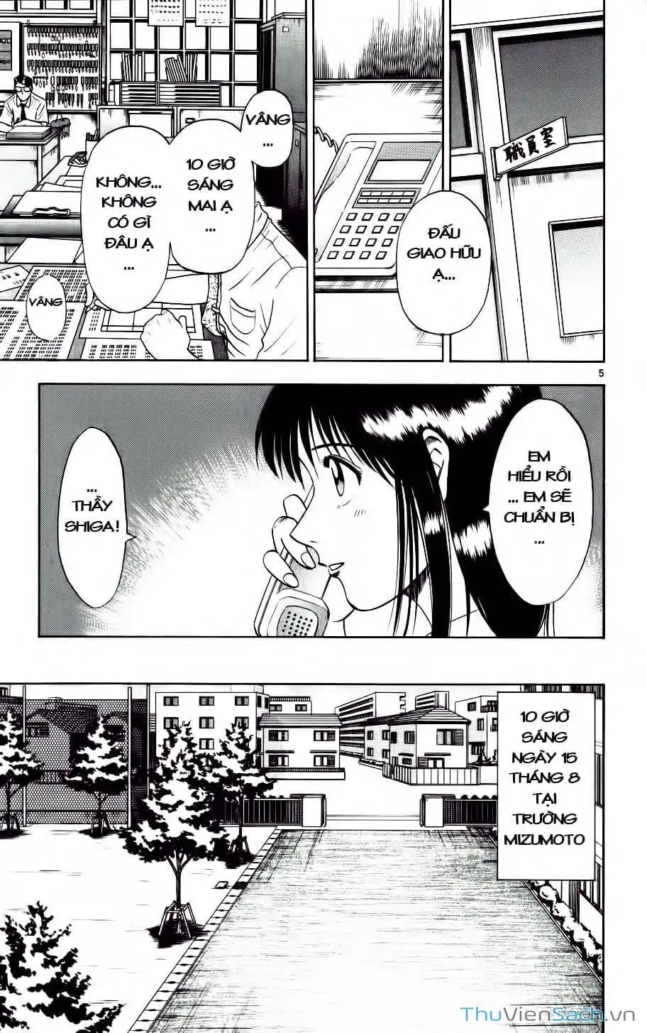 Truyện Tranh Vũ Điệu Trên Sân Cỏ - Fantasista trang 2