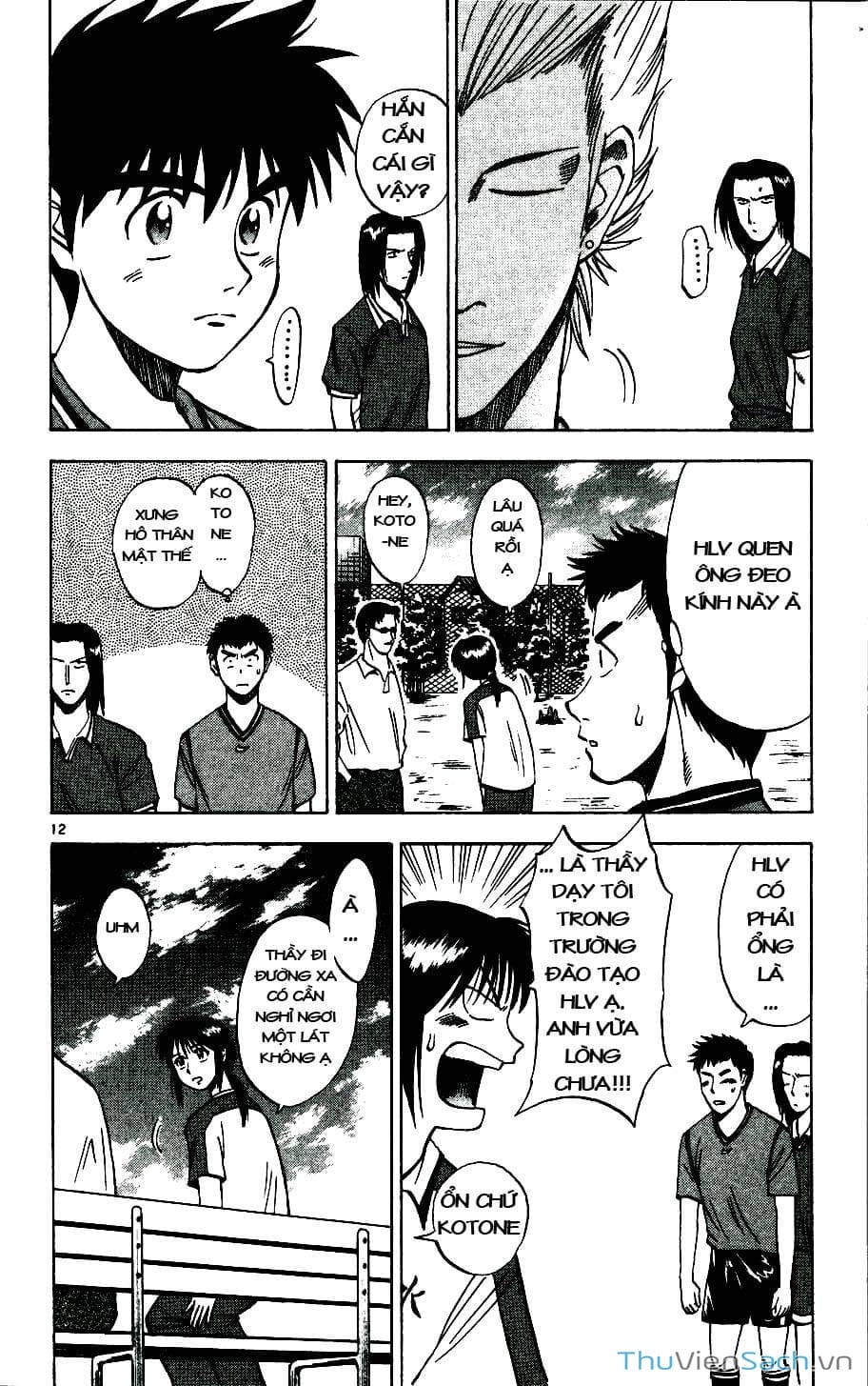 Truyện Tranh Vũ Điệu Trên Sân Cỏ - Fantasista trang 2