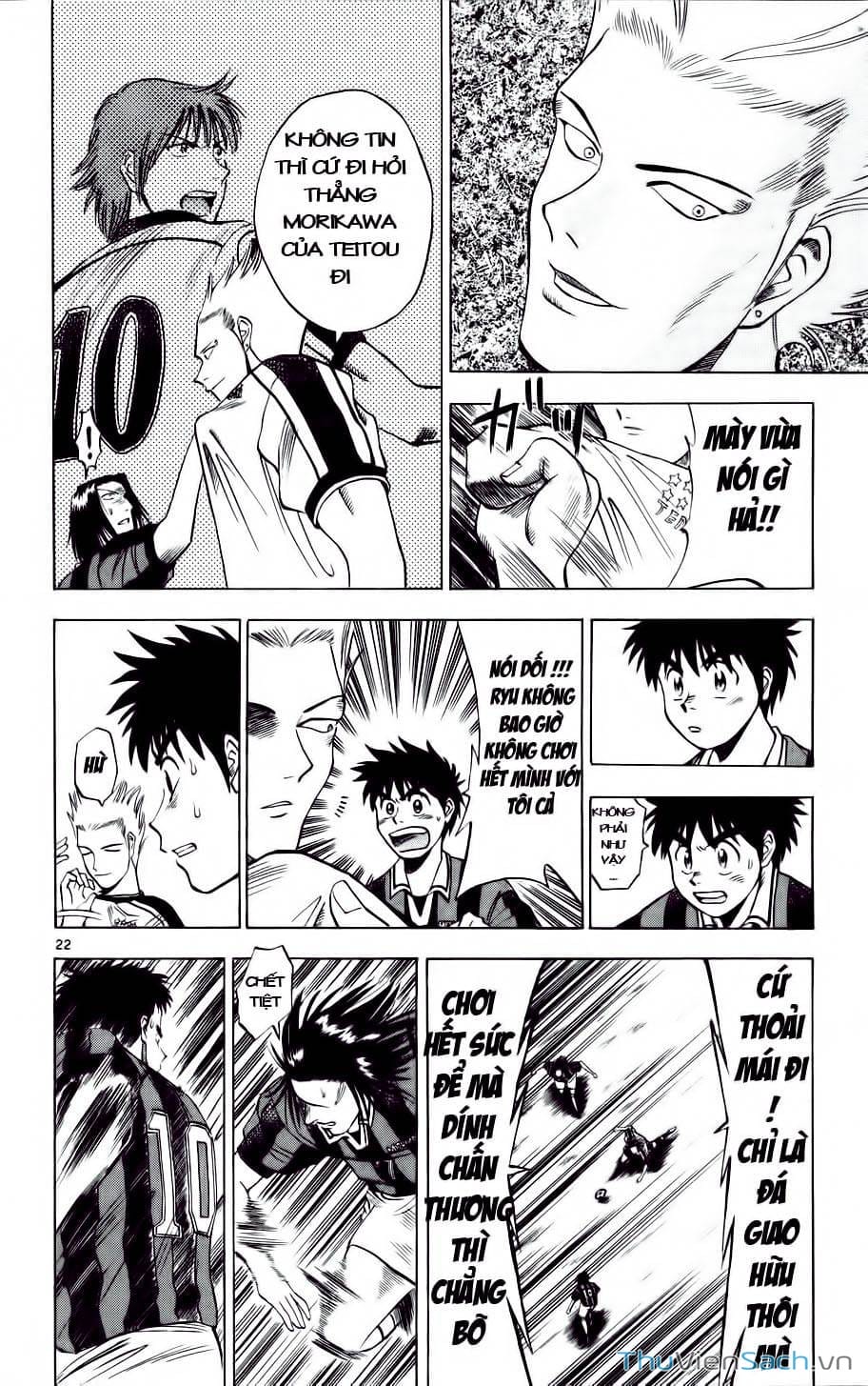 Truyện Tranh Vũ Điệu Trên Sân Cỏ - Fantasista trang 2