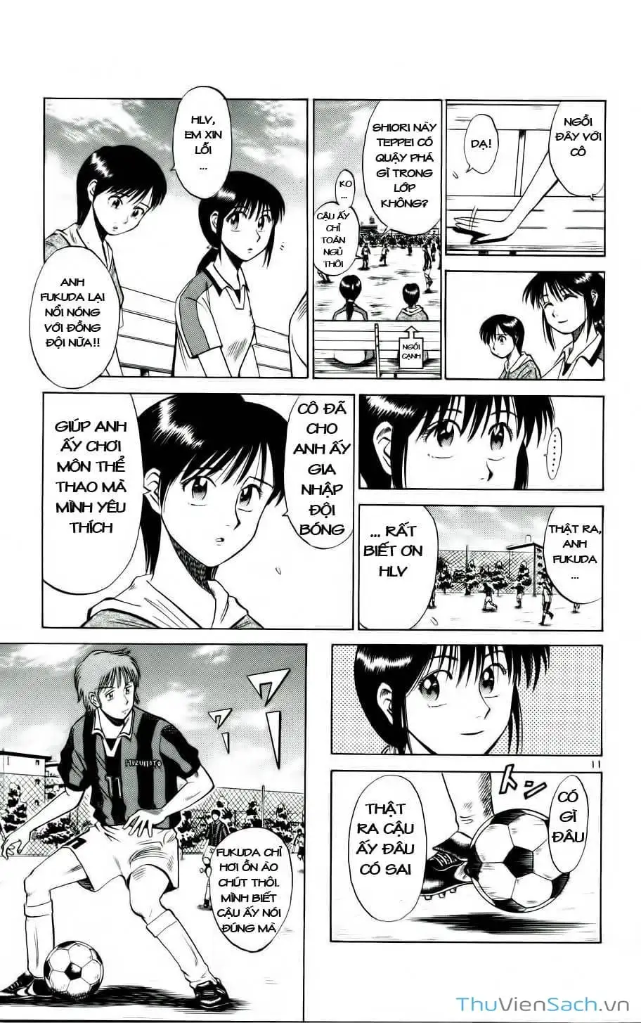 Truyện Tranh Vũ Điệu Trên Sân Cỏ - Fantasista trang 2