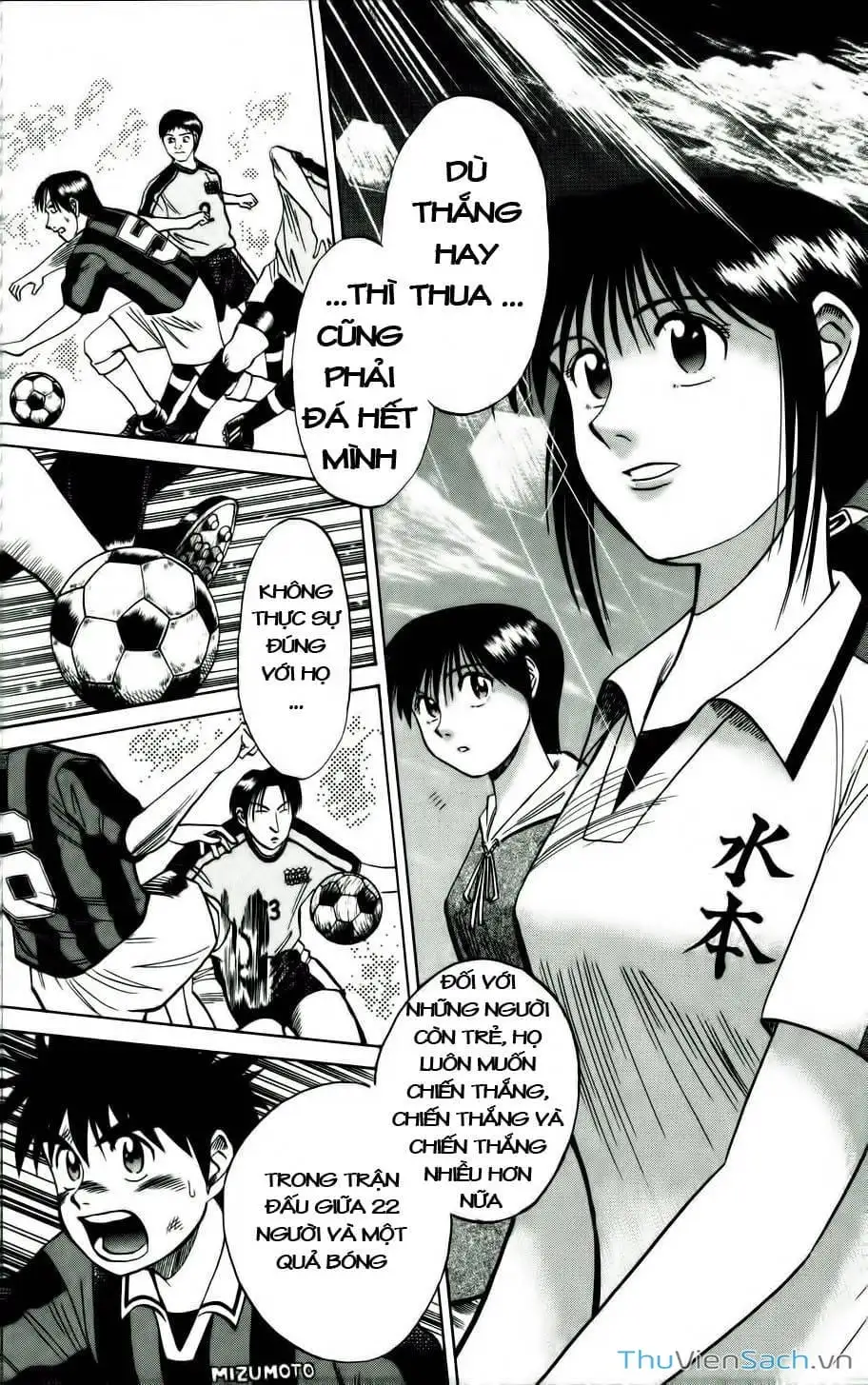 Truyện Tranh Vũ Điệu Trên Sân Cỏ - Fantasista trang 2