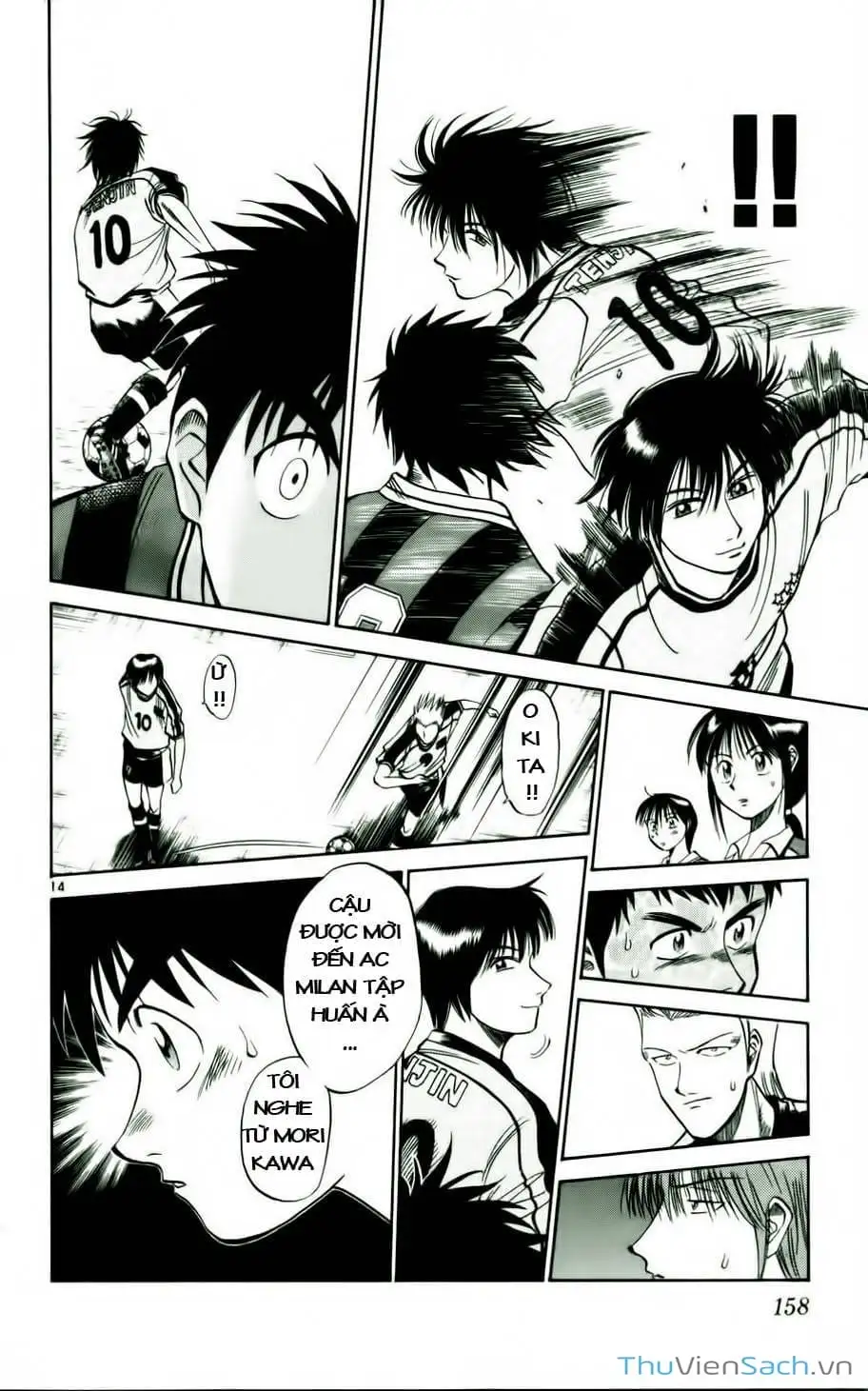 Truyện Tranh Vũ Điệu Trên Sân Cỏ - Fantasista trang 2