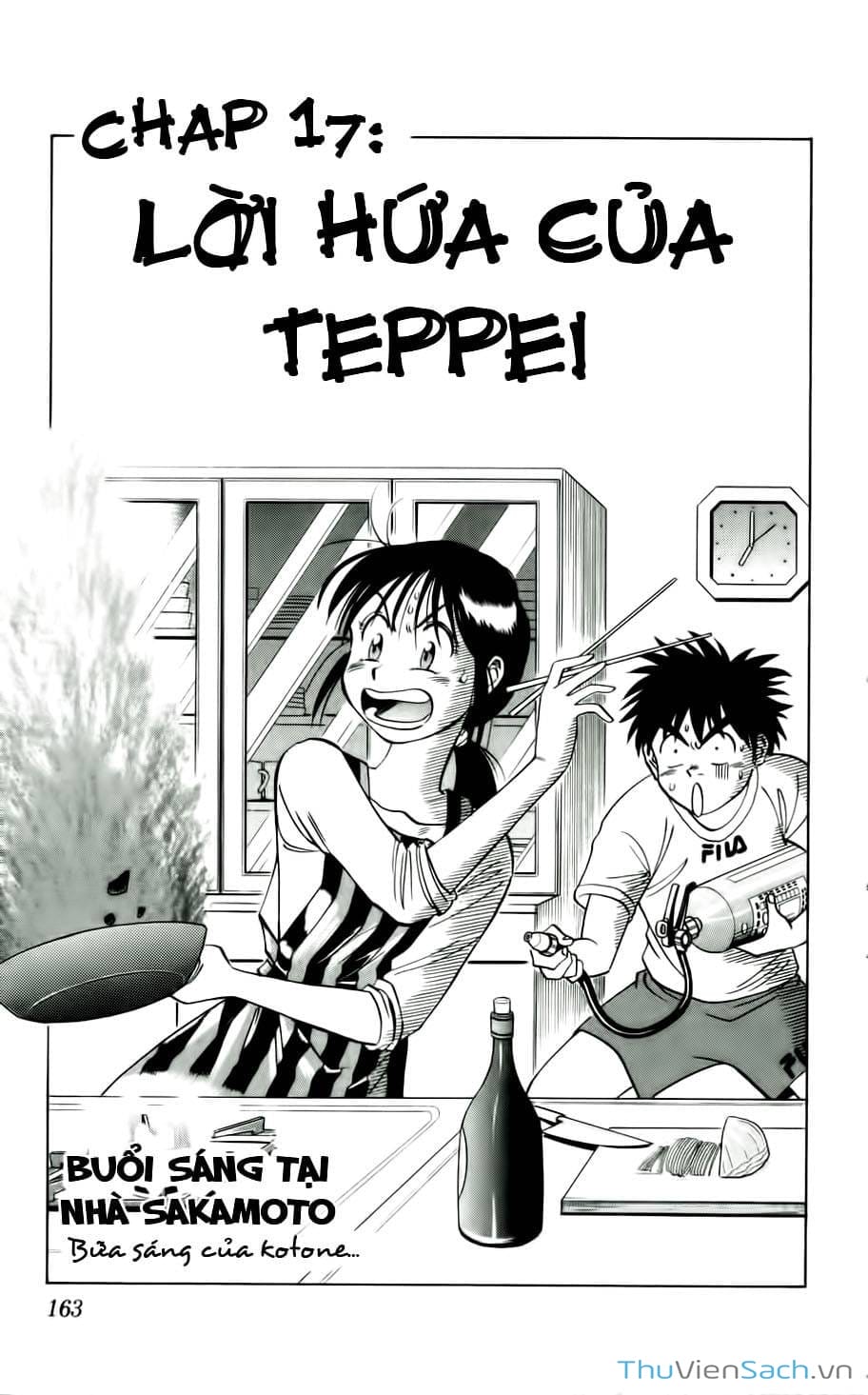 Truyện Tranh Vũ Điệu Trên Sân Cỏ - Fantasista trang 2