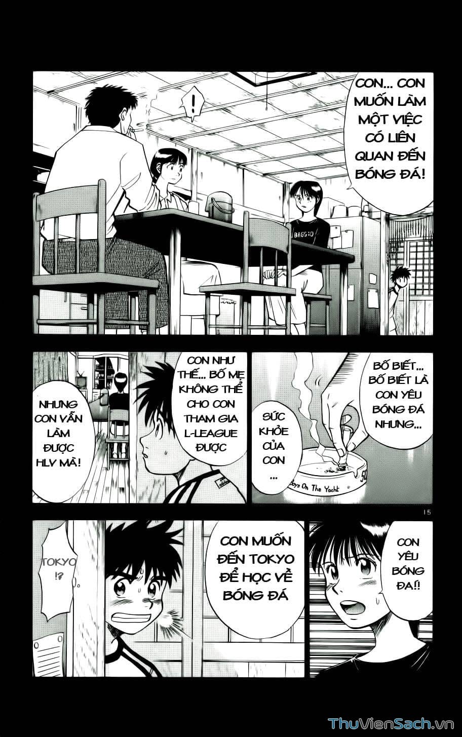 Truyện Tranh Vũ Điệu Trên Sân Cỏ - Fantasista trang 2