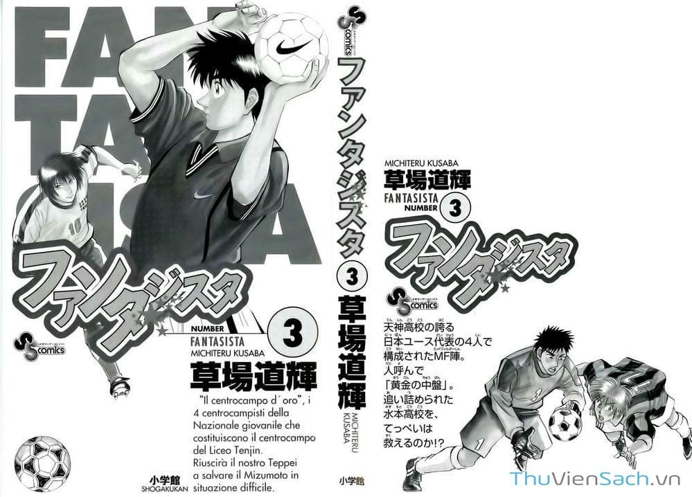Truyện Tranh Vũ Điệu Trên Sân Cỏ - Fantasista trang 2