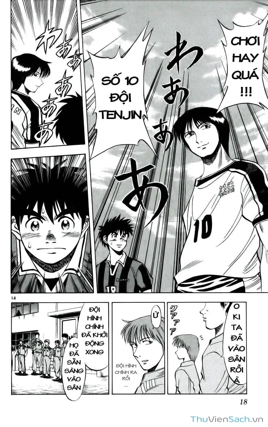 Truyện Tranh Vũ Điệu Trên Sân Cỏ - Fantasista trang 2