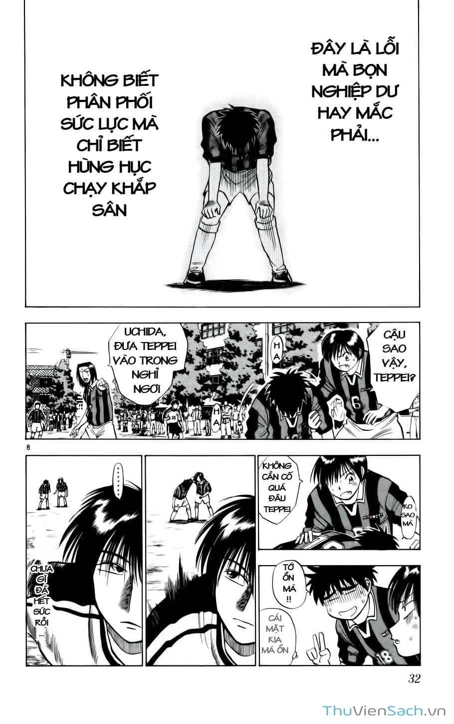 Truyện Tranh Vũ Điệu Trên Sân Cỏ - Fantasista trang 2