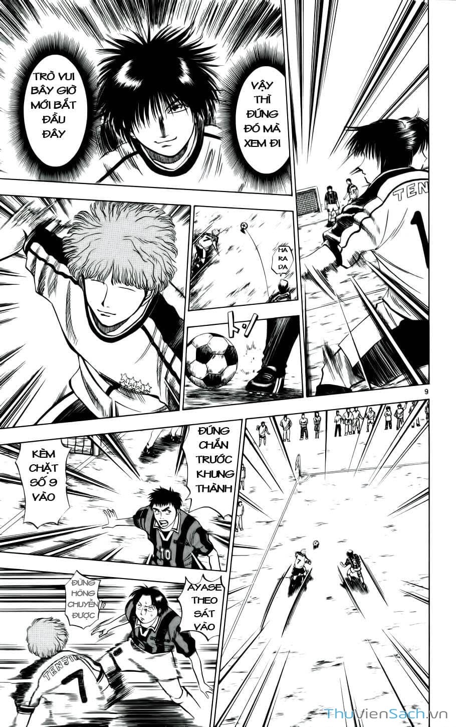 Truyện Tranh Vũ Điệu Trên Sân Cỏ - Fantasista trang 2