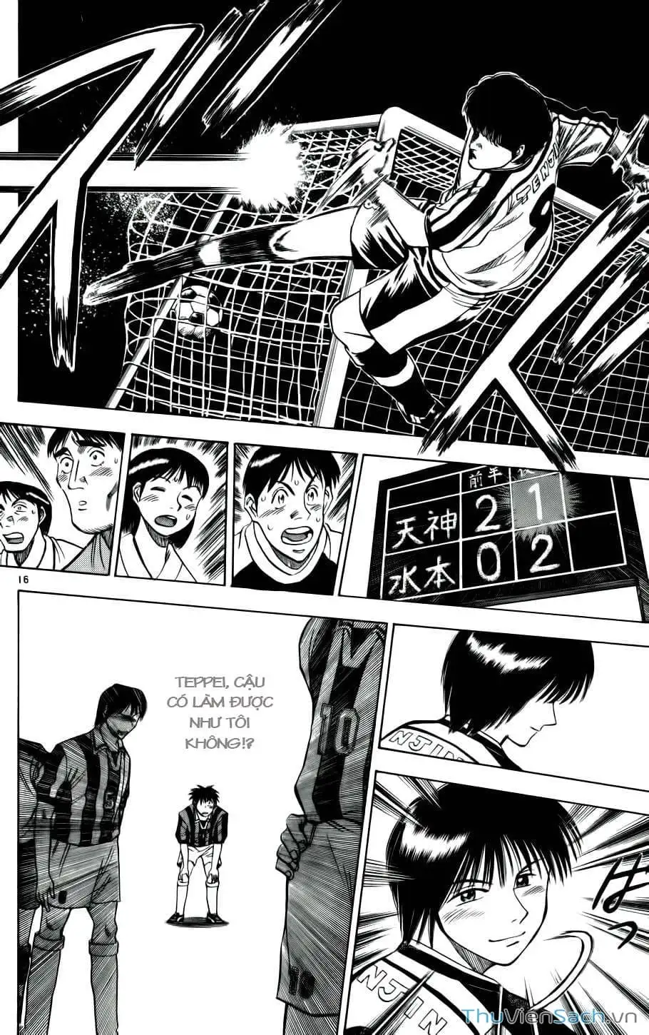 Truyện Tranh Vũ Điệu Trên Sân Cỏ - Fantasista trang 2