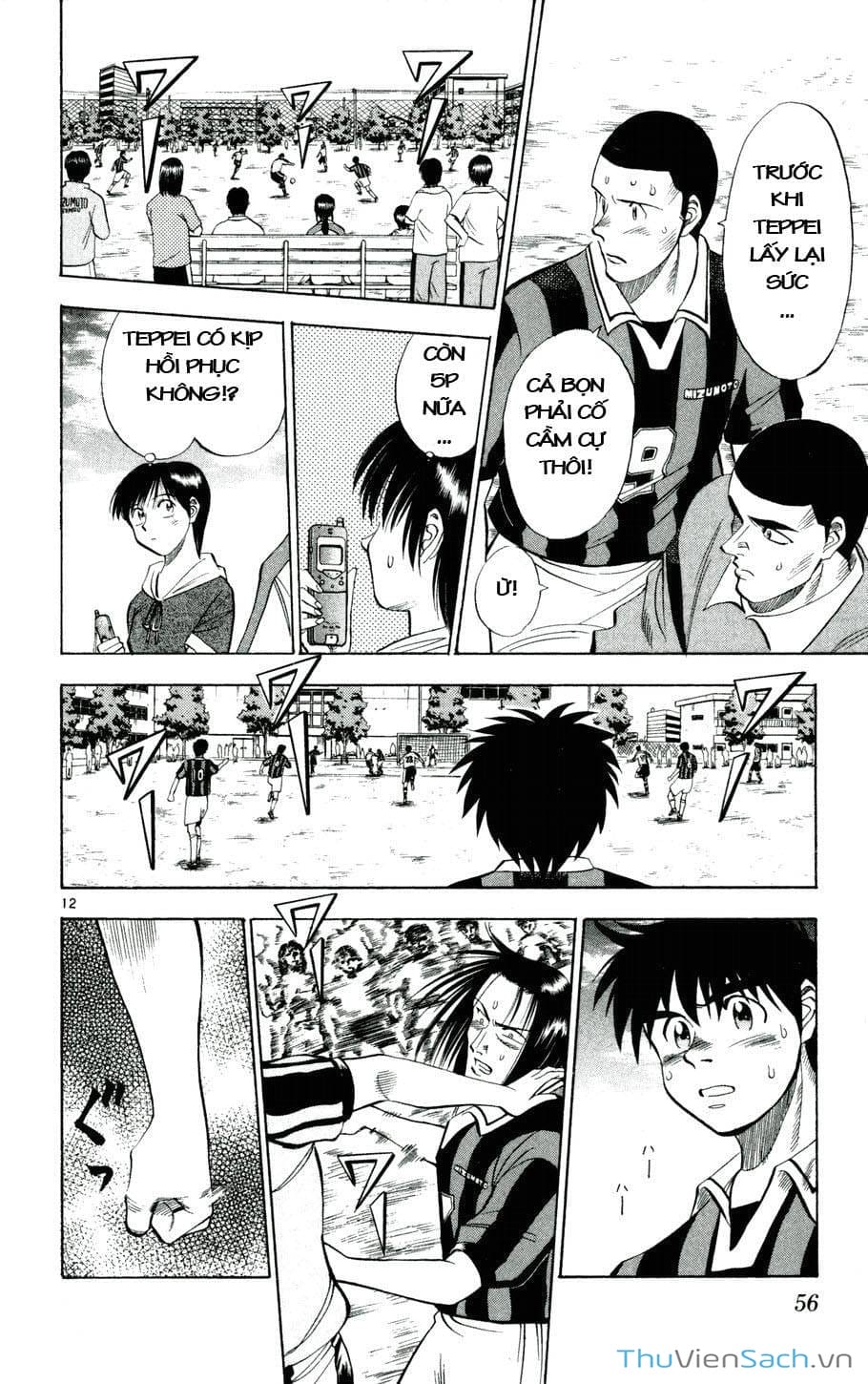 Truyện Tranh Vũ Điệu Trên Sân Cỏ - Fantasista trang 2