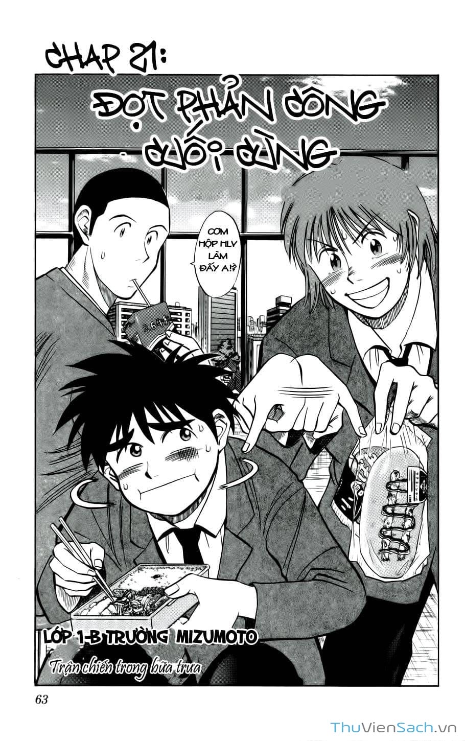 Truyện Tranh Vũ Điệu Trên Sân Cỏ - Fantasista trang 2