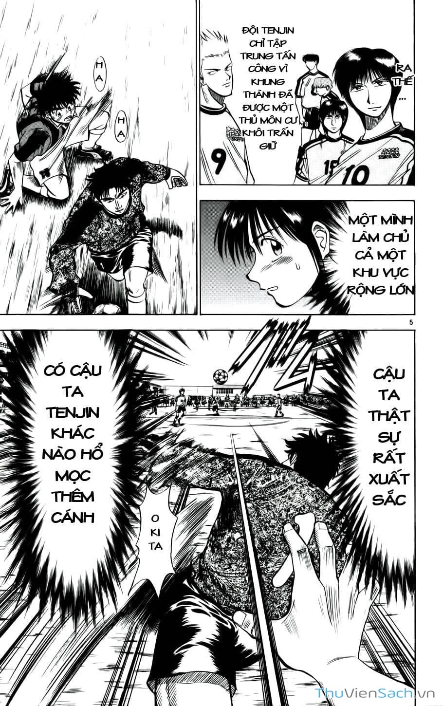 Truyện Tranh Vũ Điệu Trên Sân Cỏ - Fantasista trang 2